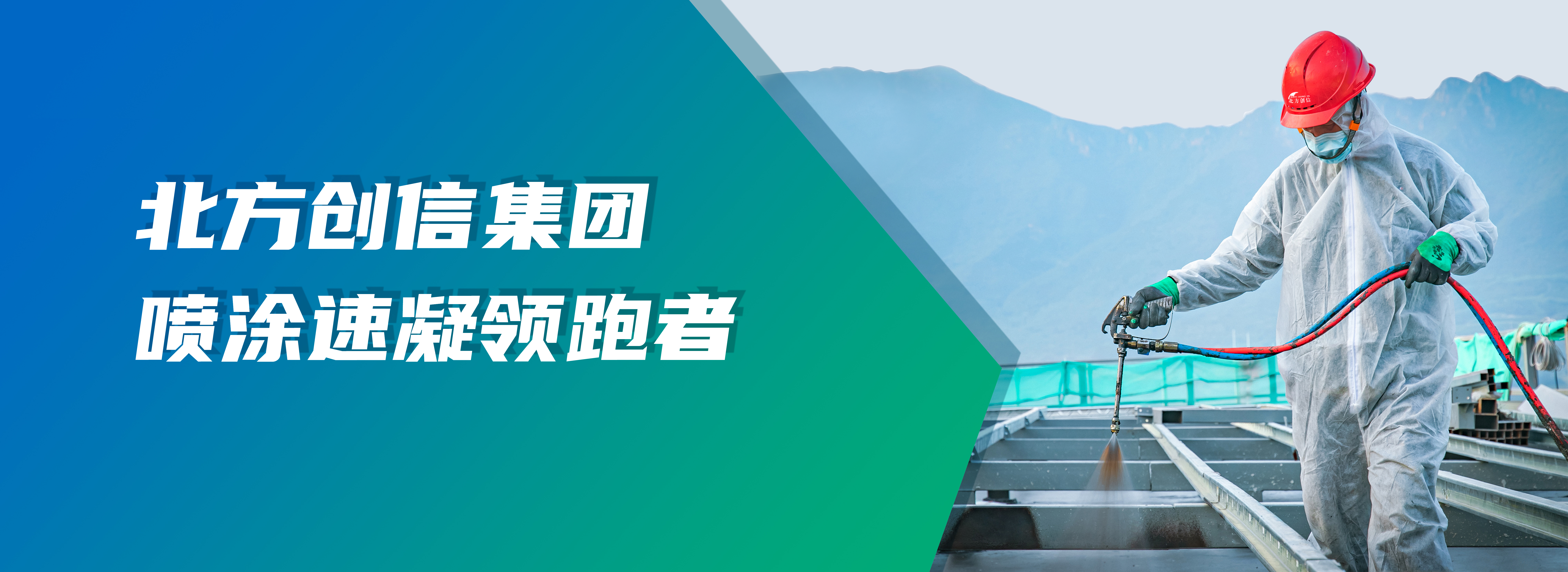 凯时KB88·(中国集团)官方网站