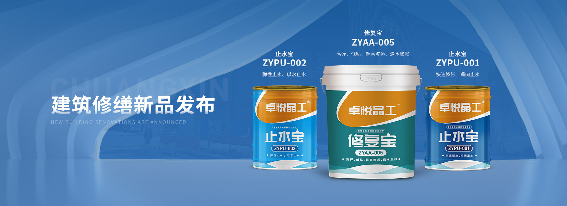 凯时KB88·(中国集团)官方网站