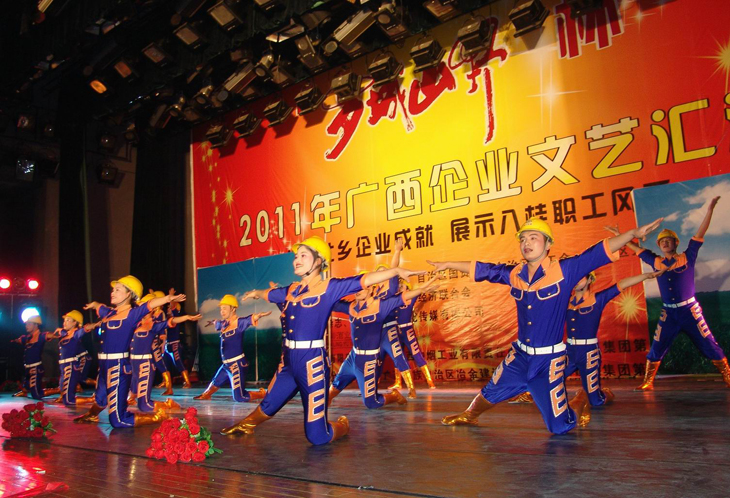 中国·88858cc永利(股份)官方网站