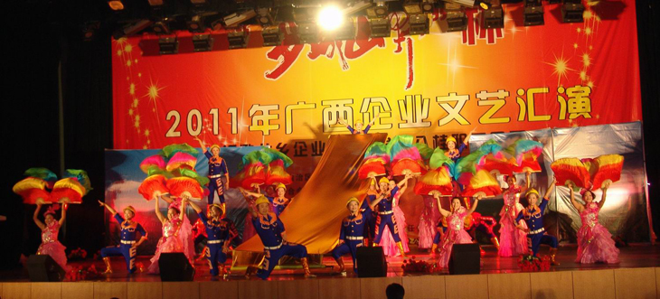 中国·88858cc永利(股份)官方网站