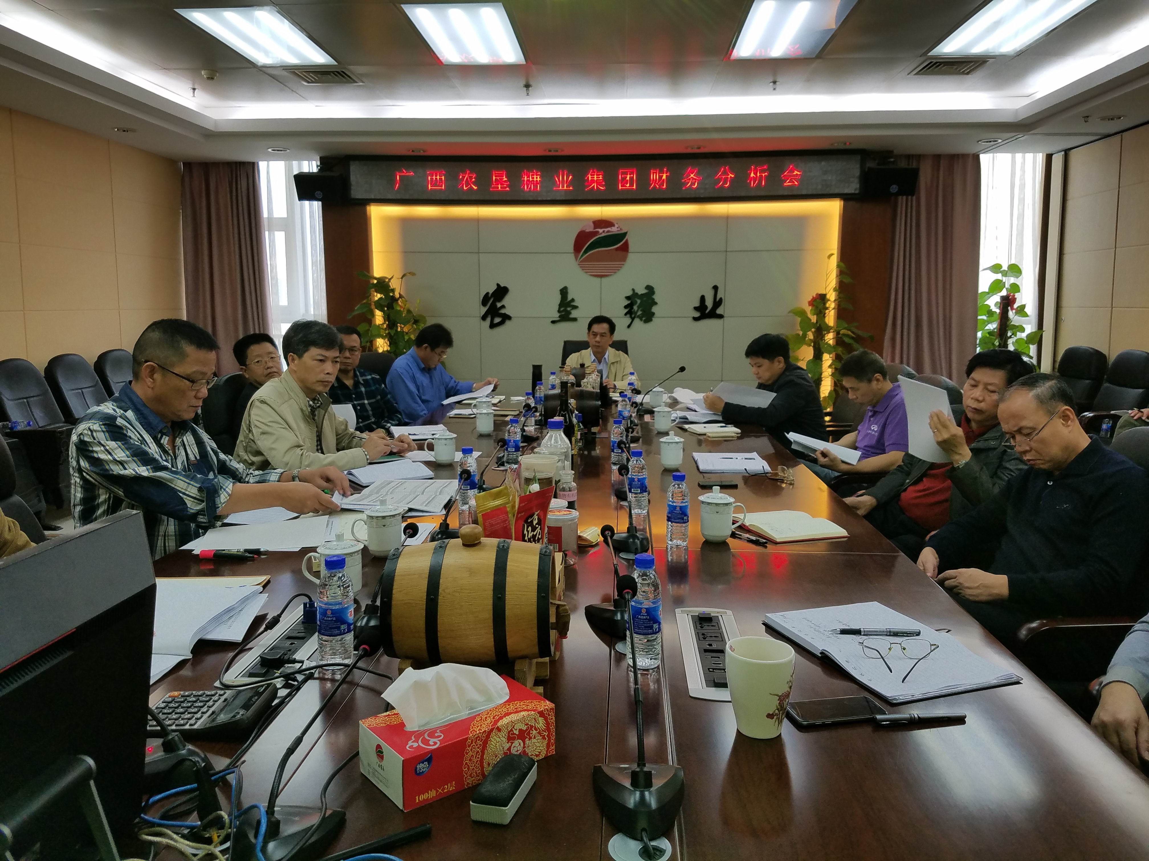 Öйú¡¤88858ccÓÀÀû(¹É·Ý)¹Ù·½ÍøÕ¾