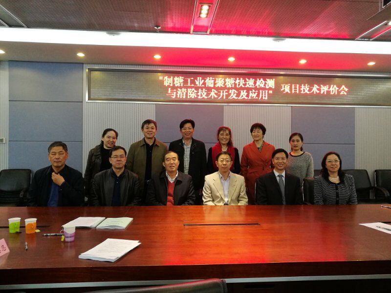 1492591262936974.jpg 1492591262936974.jpg