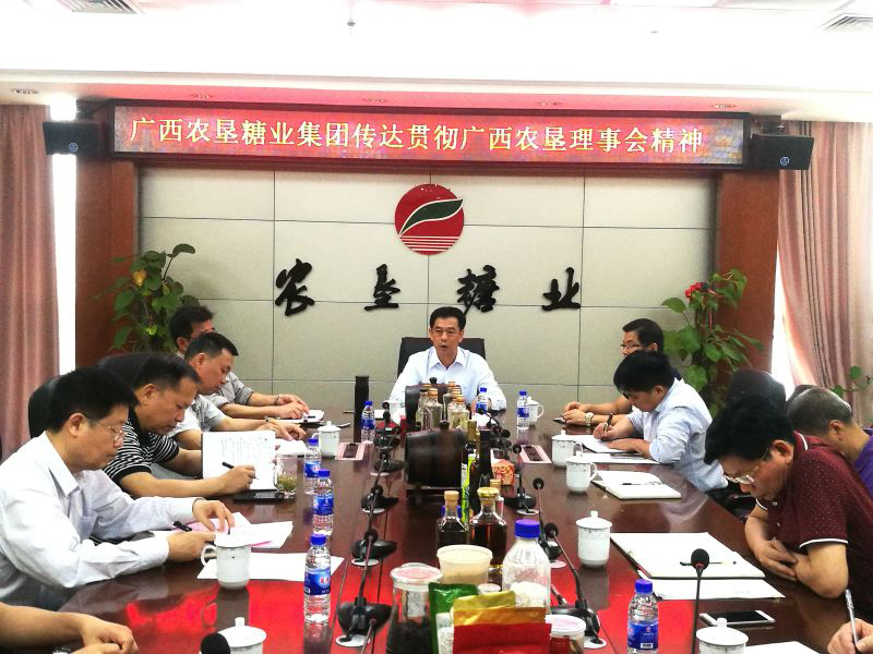 1493801435421065.jpg 1493801435421065.jpg