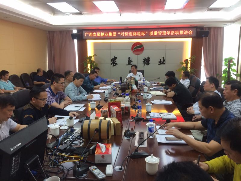 1493862763951819.jpg Öйú¡¤88858ccÓÀÀû(¹É·Ý)¹Ù·½ÍøÕ¾