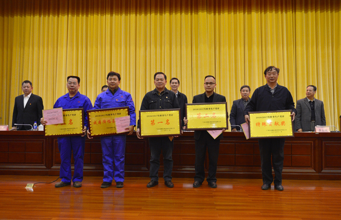 1511429551209650.jpg Öйú¡¤88858ccÓÀÀû(¹É·Ý)¹Ù·½ÍøÕ¾