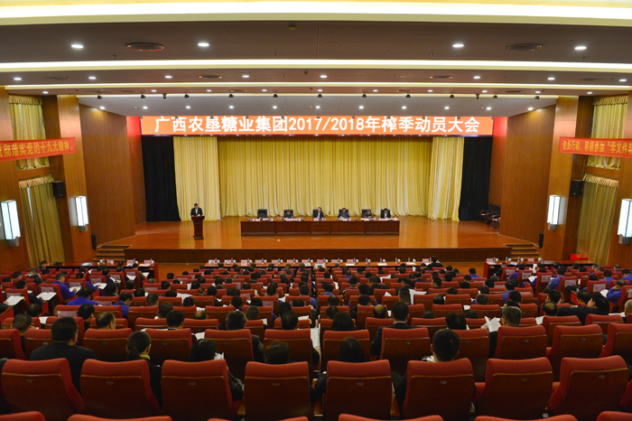 1511429646581359.jpg Öйú¡¤88858ccÓÀÀû(¹É·Ý)¹Ù·½ÍøÕ¾