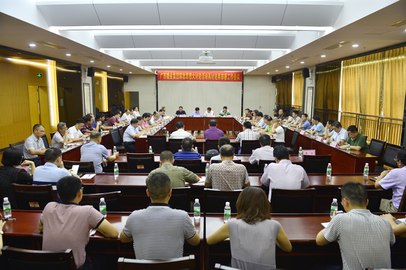 1558011519103177.jpg Öйú¡¤88858ccÓÀÀû(¹É·Ý)¹Ù·½ÍøÕ¾