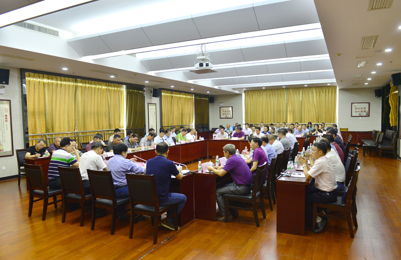 1558011621406693.jpg Öйú¡¤88858ccÓÀÀû(¹É·Ý)¹Ù·½ÍøÕ¾