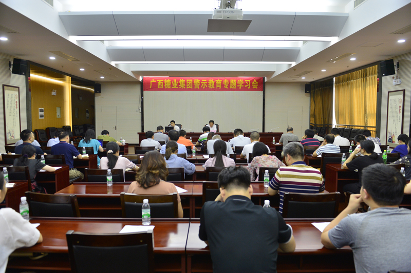 1566437568141832.jpg 中国·88858cc永利(股份)官方网站