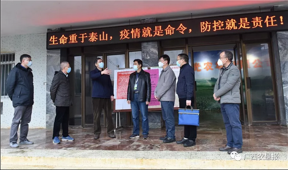 1581482315114735.png QQ½ØÍ¼20200212121614.png