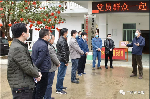 1581482371478900.png QQ½ØÍ¼20200212121638.png