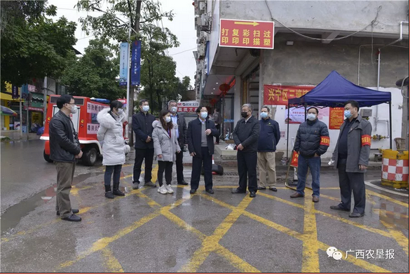 1581482485544179.png QQ½ØÍ¼20200212121726.png