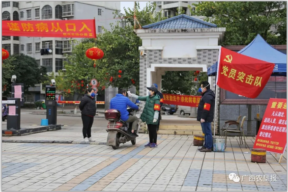 1583207032963567.jpg 1583205895(1).jpg