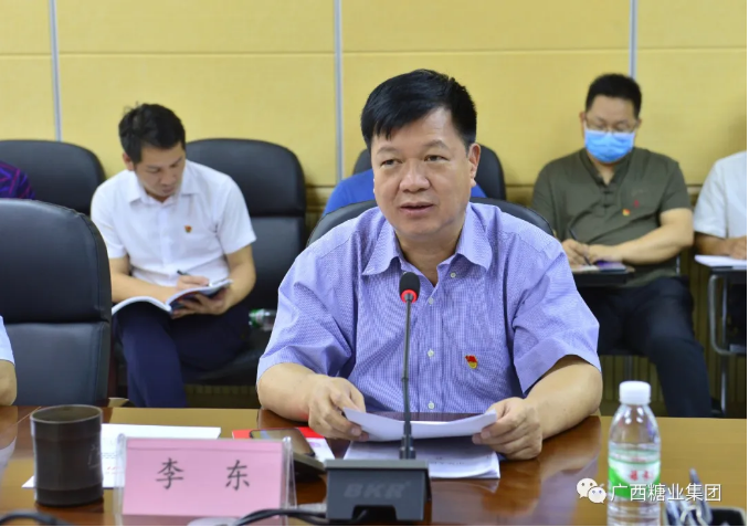 1596451206703913.png image.png