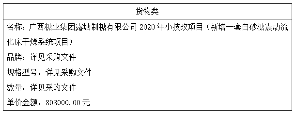 1597739794206638.png image.png