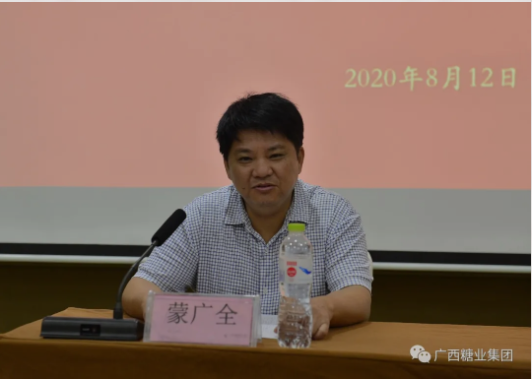 1605835633542200.png image.png