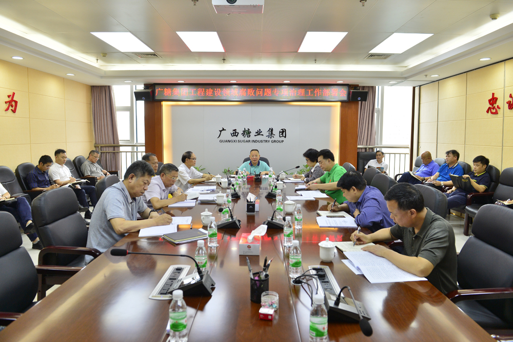 1622974952404283.jpg 0001.jpg