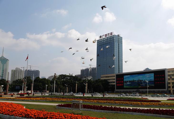 中国·88858cc永利(股份)官方网站