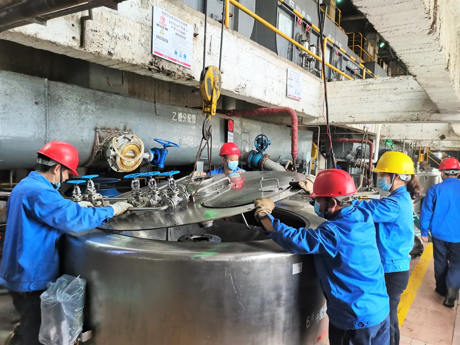 ͼ5ҵǭǹ˾˲װۻ Ө 㣩