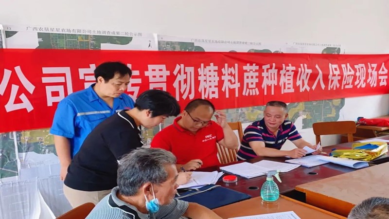 Öйú¡¤88858ccÓÀÀû(¹É·Ý)¹Ù·½ÍøÕ¾