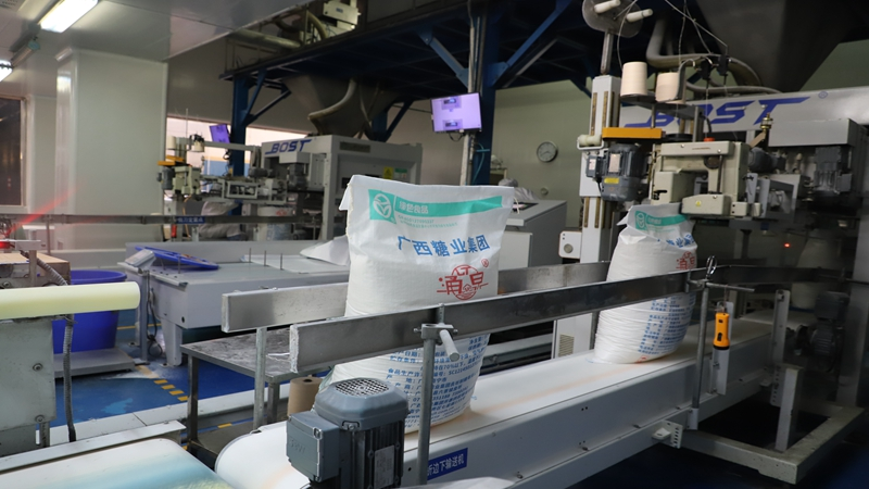 中国·88858cc永利(股份)官方网站